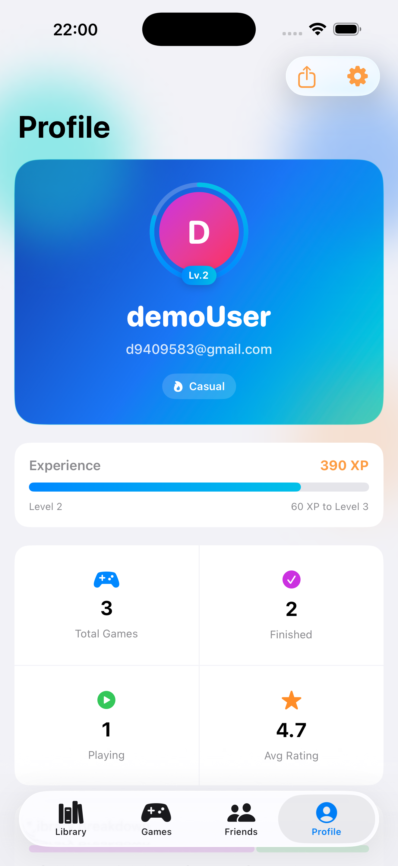 PlayVault profile screen screenshot